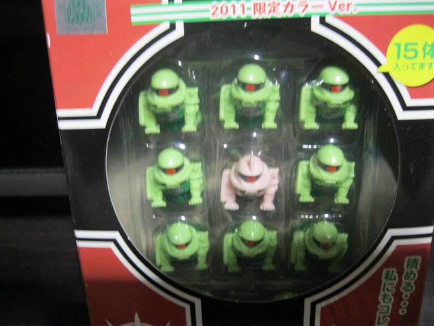 Amazon | レア シャア ザクマニア ザクマニア 2011限定カラーVER